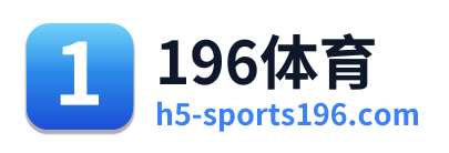 196体育 Logo